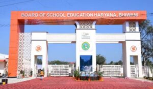 Haryana: अब अगर आप HBSE से पढ़ना चाहते हैं तो आपको प्राइवेट स्कूल में प्रवेश लेना होगा, सरकारी स्कूल CBSE से जुड़े होंगे