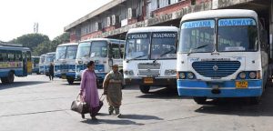 HARYANA ROADWAYS