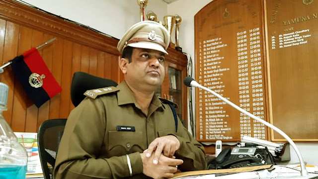 SP Kamaldeep Goyal
