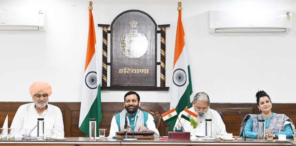 CM-Meeting
