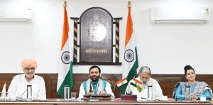 CM-Meeting