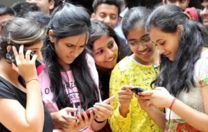 MDU RESULT