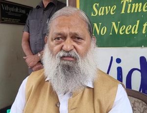 अनिल विज
