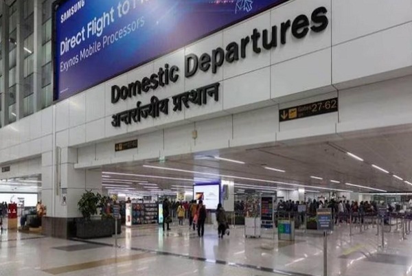 airport