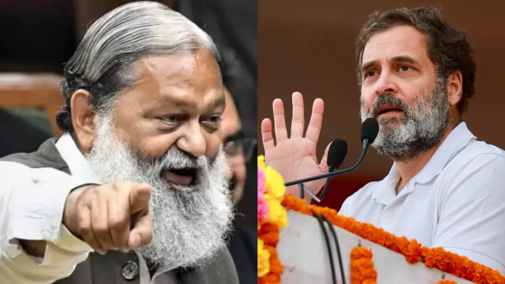 anil_vij_and_rahul_gandhi 1