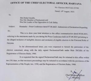 rahul gandhi notice