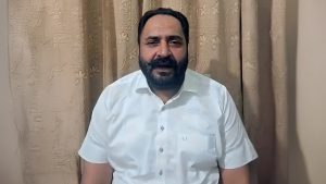 AAP MLA