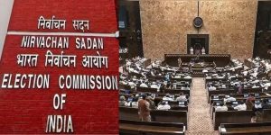 ECI+RAJYASABHA
