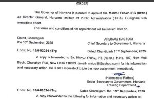 Retired-IPS-Manoj-Yadav letter