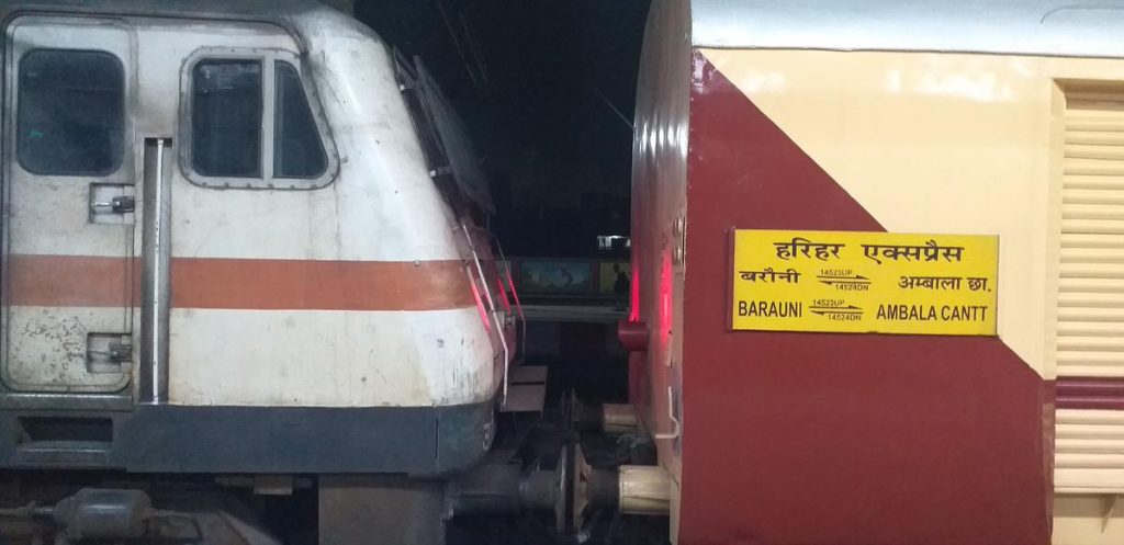 TRAIN