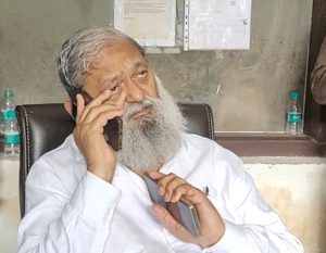 anil vij.