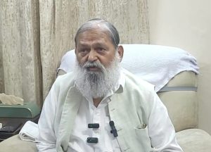 anil vij