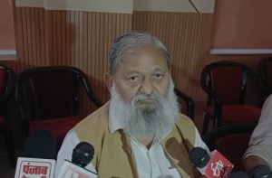 anil vij