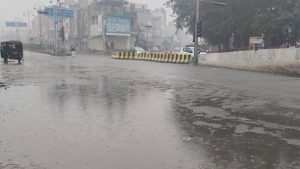 rain