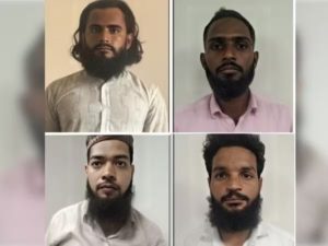 up ats arrest peron.