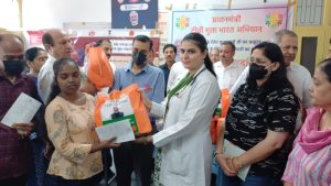 टीबी मुक्त अभियान