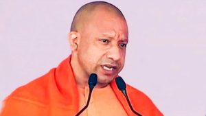 सीएम योगी