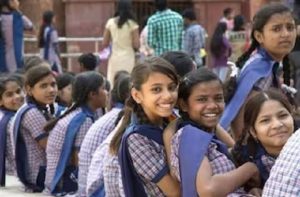 स्कूल टाइम बदला.