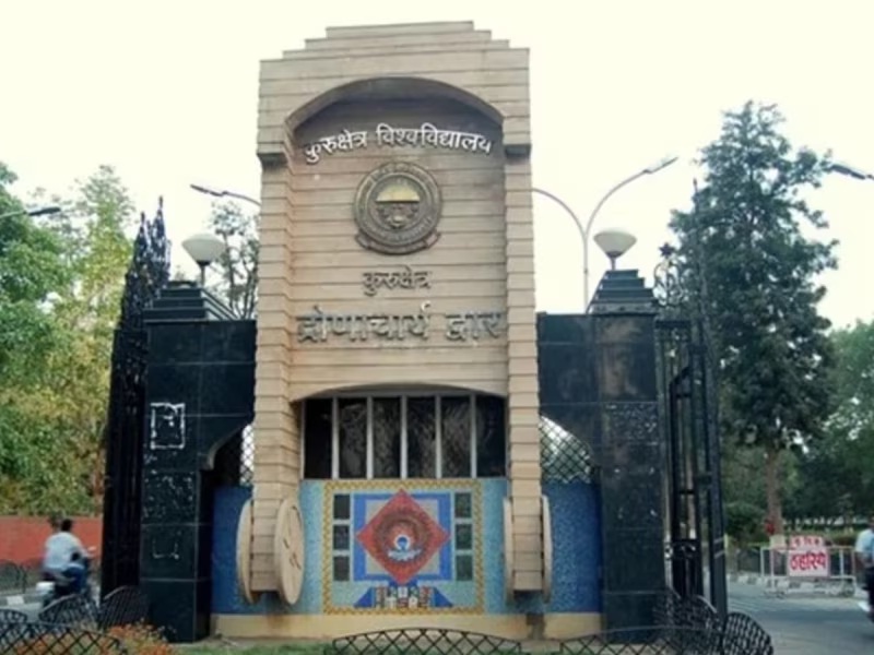 Kurukshetra University.