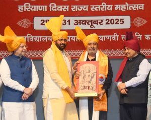 Ratnavali Festival..