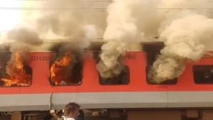 The Burning Garib Rath Express