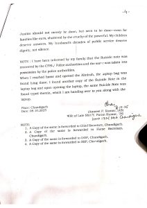 ias-officer-amneet-p-kumar-filed-police-complaint-against-haryana-dgp-4