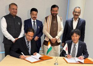 हरियाणा सरकार और डाइकिन के बीच हुआ एमओयू